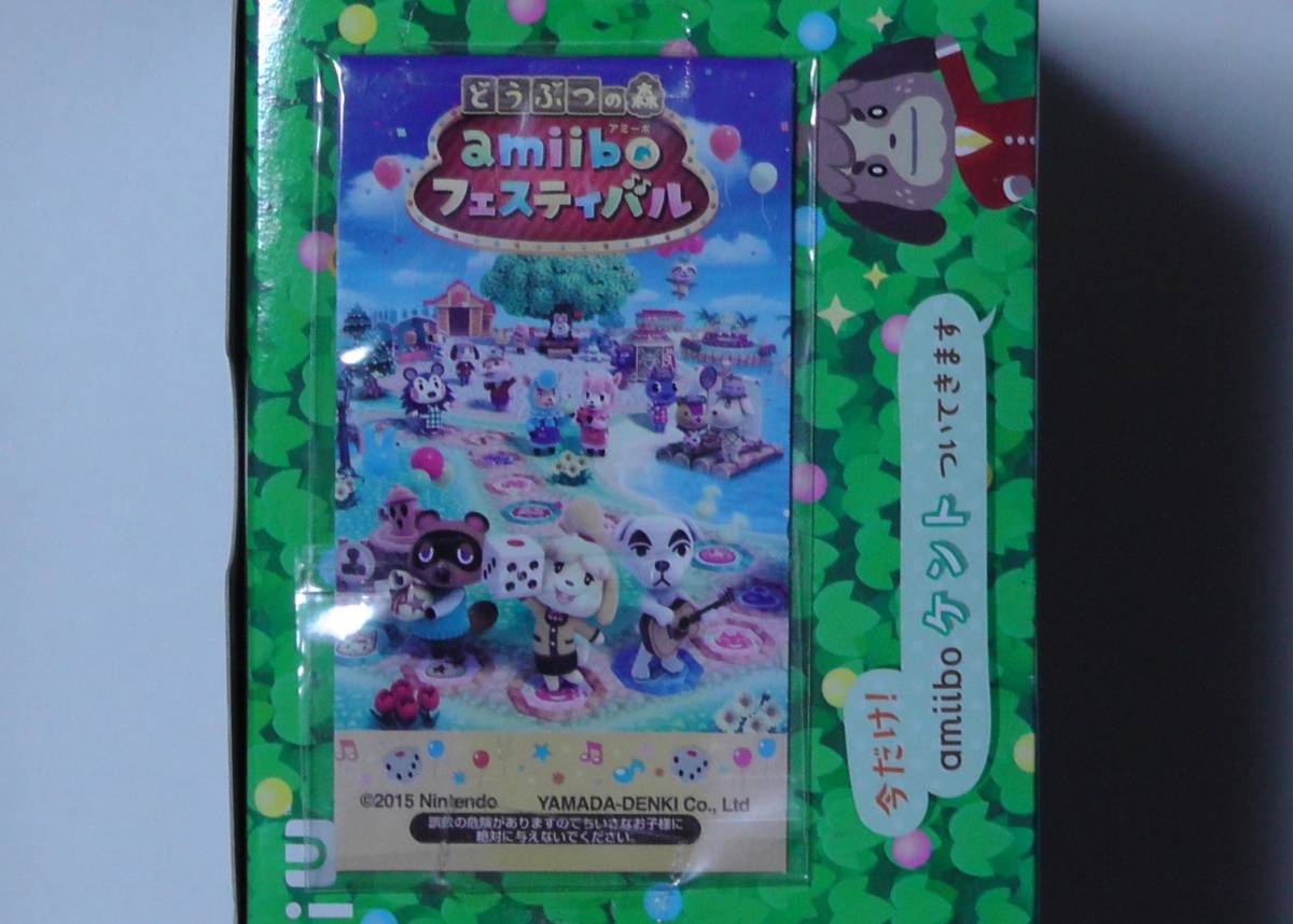  new goods Wii U Animal Crossing amiibo festival Amiibo ...( winter clothes ) kent card 3 sheets ( caramel * bouquet * patch ) attaching yamada privilege 