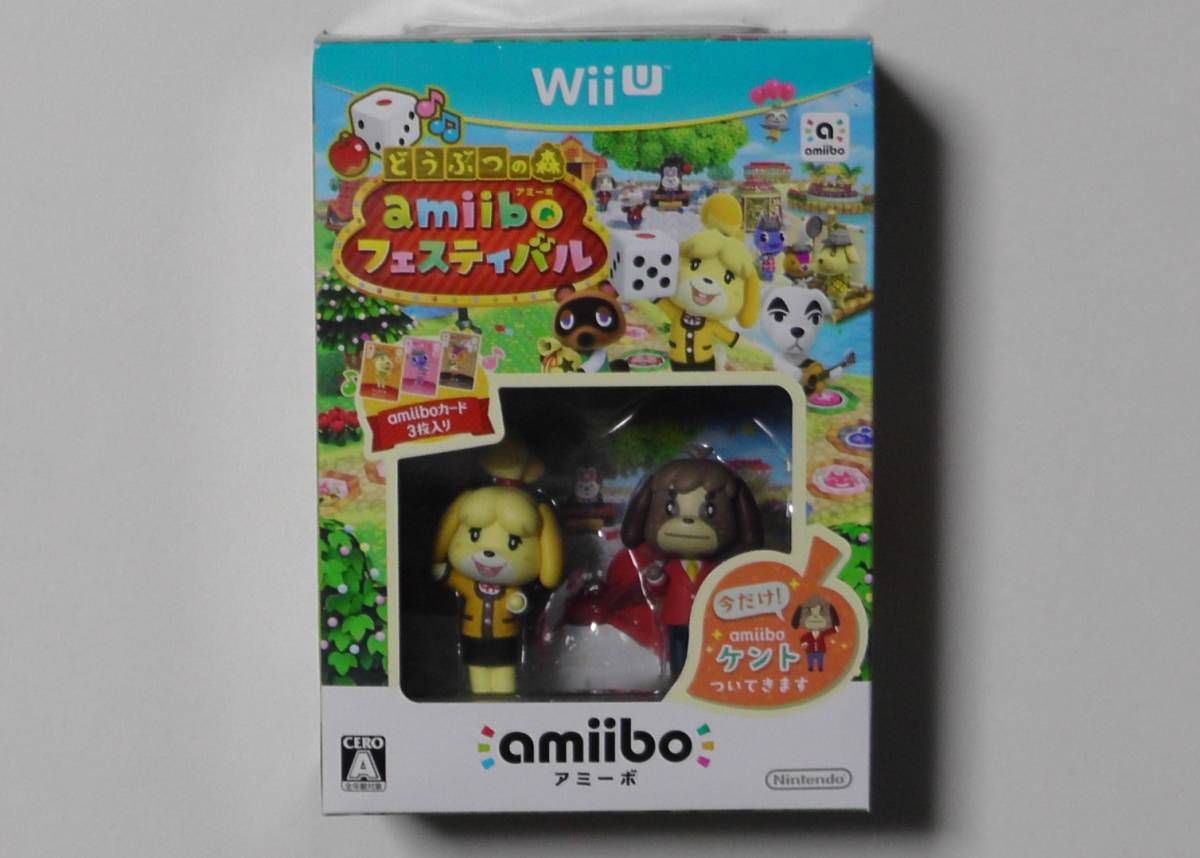 新品 Wii U どうぶつの森 amiibo フェスティバル アミーボ しずえ(冬服) ケント カード3枚(キャラメル・ブーケ・パッチ)付き ヤマダ特典