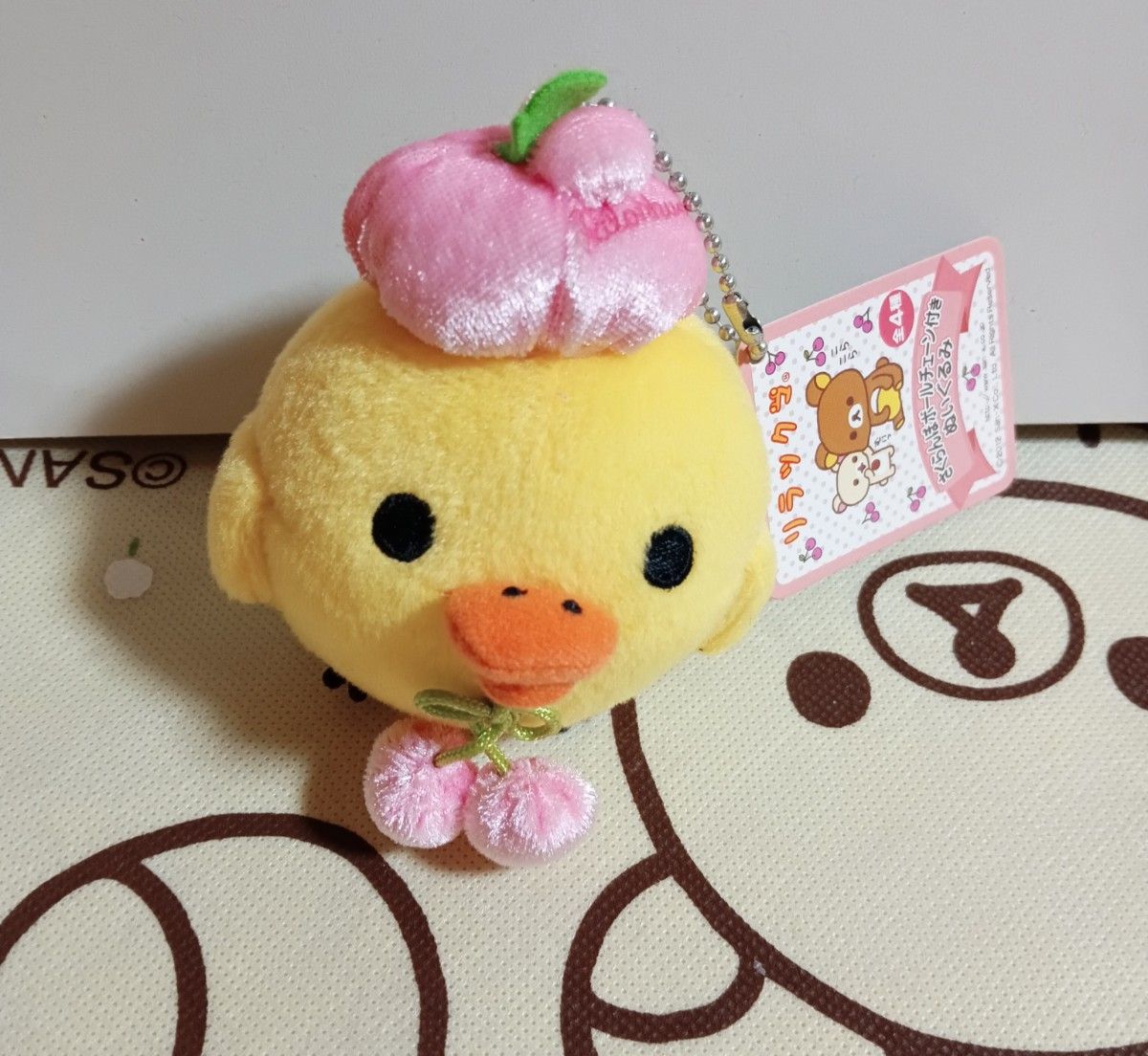 San-X リラックマ より キイロイトリ ぬいぐるみ &マスコット San-X リラックマ より キイロイトリ ぬいぐるみ &マスコット