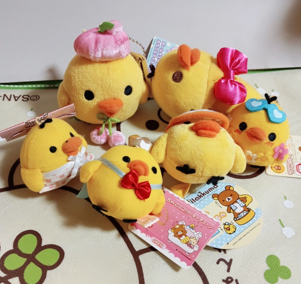 San-X リラックマ より キイロイトリ ぬいぐるみ &マスコット C San-X リラックマ より キイロイトリ ぬいぐるみ &マスコット C