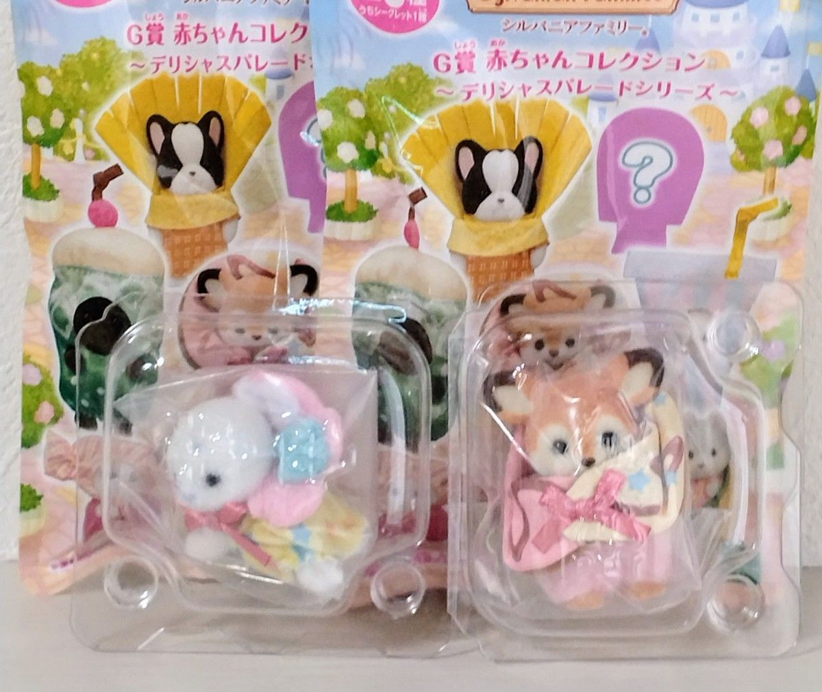 シルバニア デリシャスパレード アザラシ&シカの赤ちゃんセット シルバニア デリシャスパレード アザラシ&シカの赤ちゃんセット