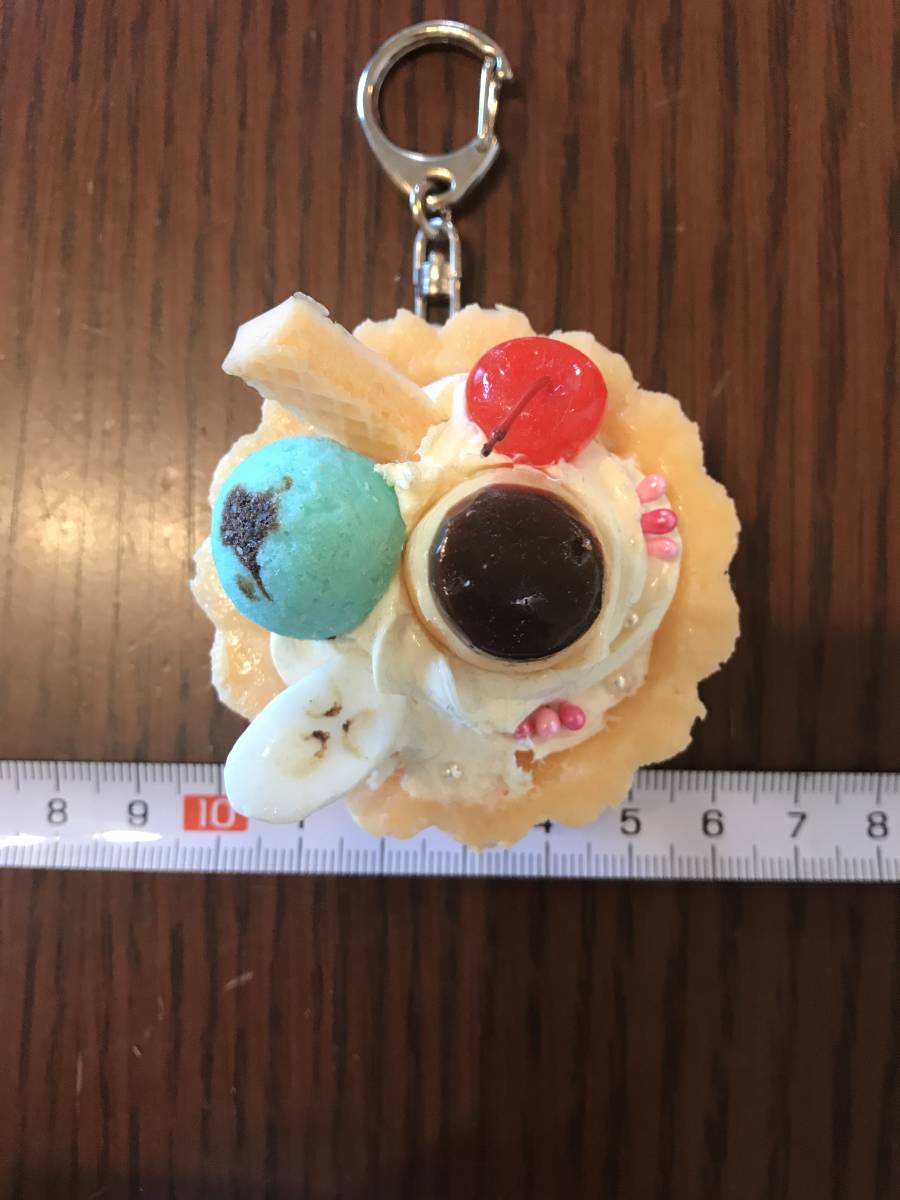 ヤフオク かわいいお菓子のキーホルダー プリンカップケ ヤフオク かわいいお菓子のキーホルダー プリンカップケ