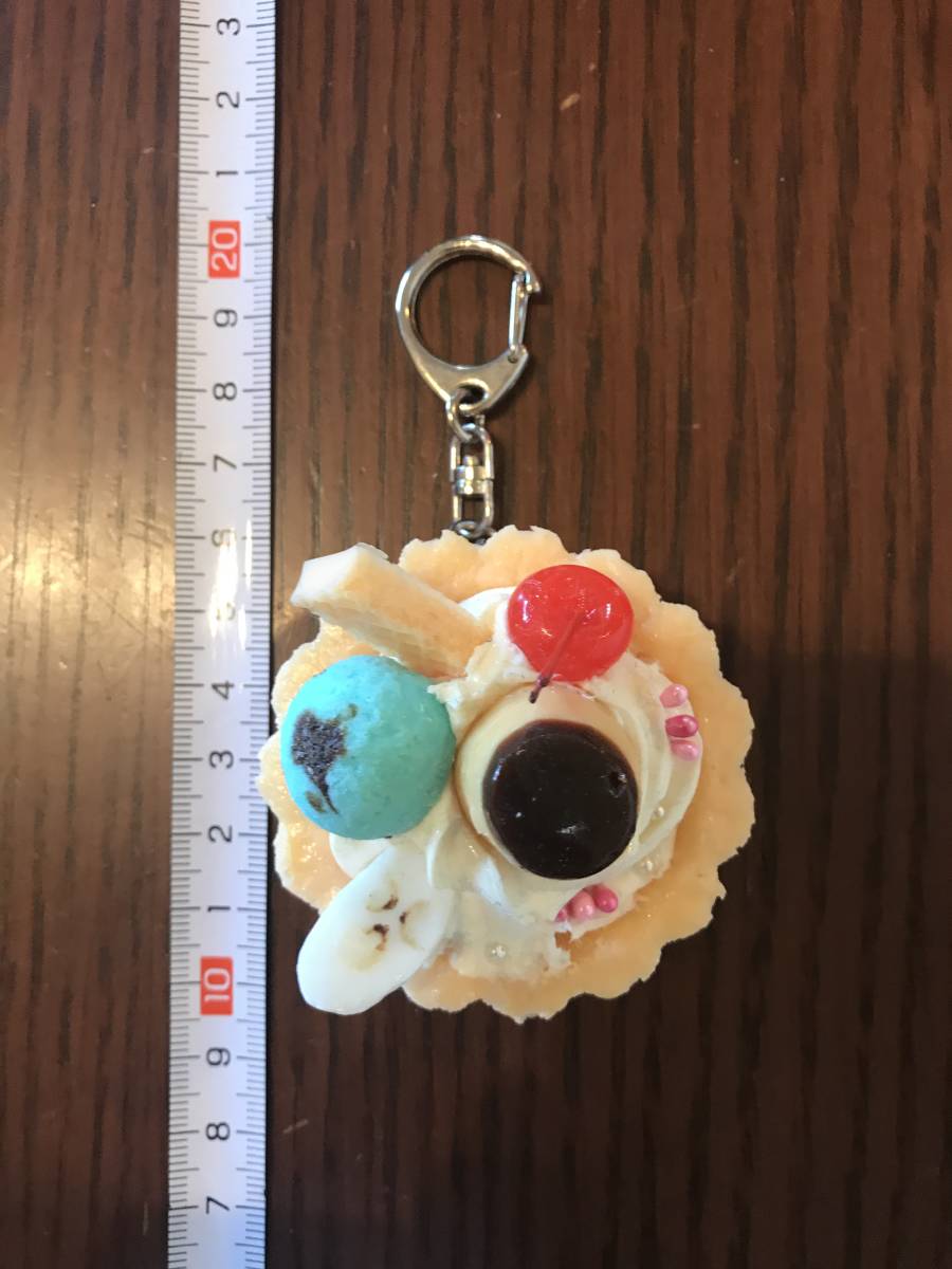 ヤフオク かわいいお菓子のキーホルダー プリンカップケ ヤフオク かわいいお菓子のキーホルダー プリンカップケ