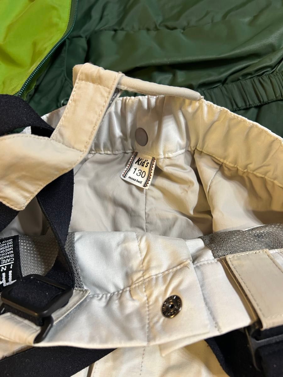 モンベル mont-bell スキーウェア 130 上下セット キッズ|Yahoo モンベル mont-bell スキーウェア 130 上下セット キッズ|Yahoo
