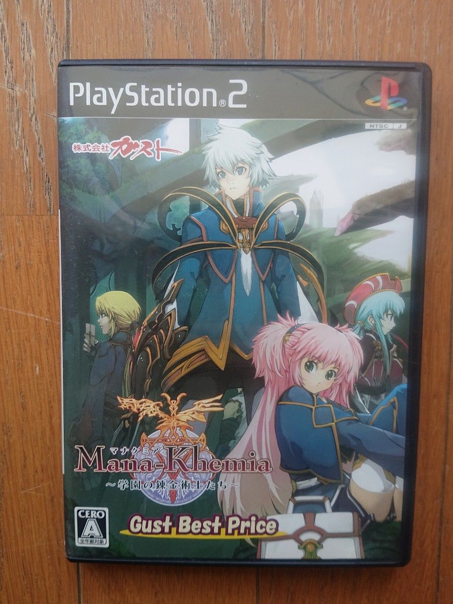 PS2 マナケミア 〜学園の錬金術師たち〜 ベスト版|Yahoo!フリマ PS2 マナケミア 〜学園の錬金術師たち〜 ベスト版|Yahoo!フリマ