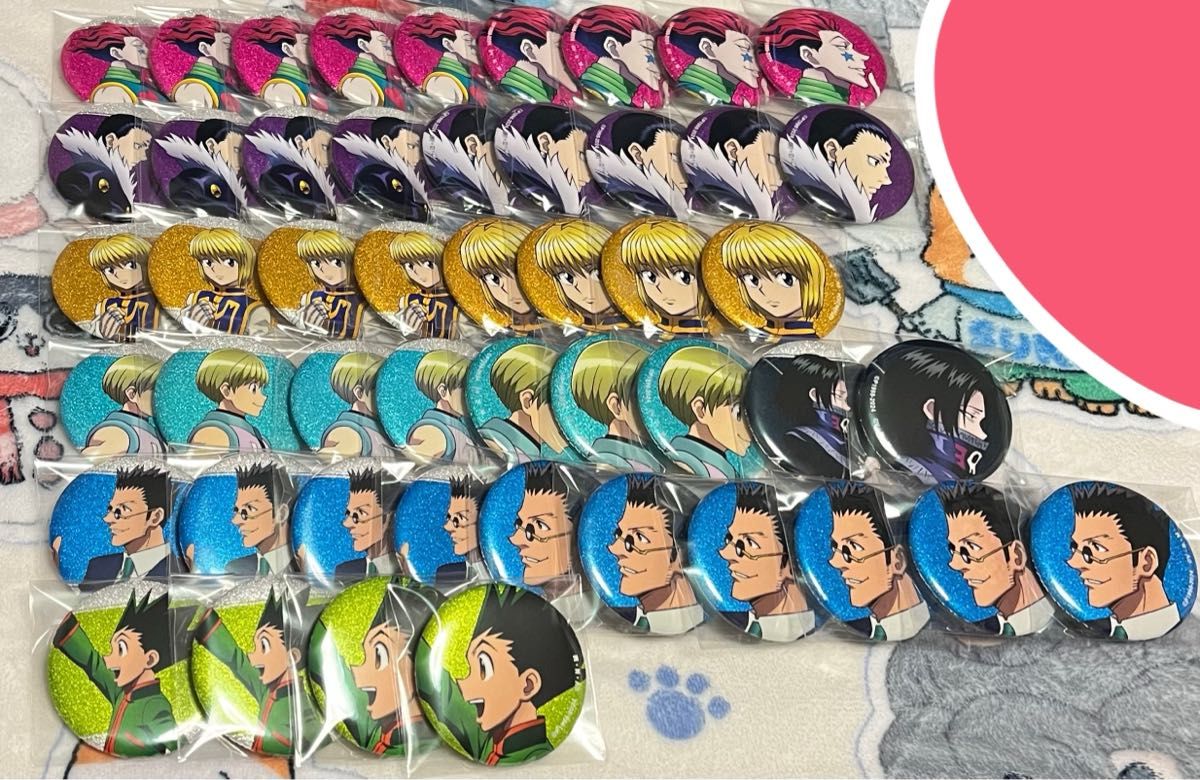 HUNTER×HUNTER AnimeJapan 缶バッジ 専用|Yahoo!フリマ(旧 HUNTER×HUNTER AnimeJapan 缶バッジ 専用|Yahoo!フリマ(旧