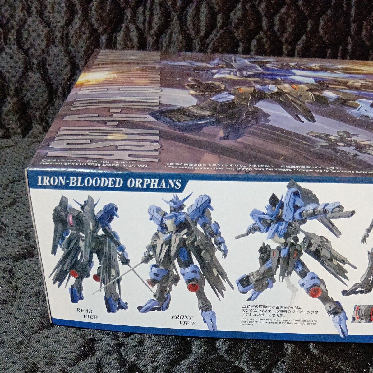 MG 1/100 ガンダムヴィダール 未組立|Yahoo!フリマ(旧PayPay MG 1/100 ガンダムヴィダール 未組立|Yahoo!フリマ(旧PayPay