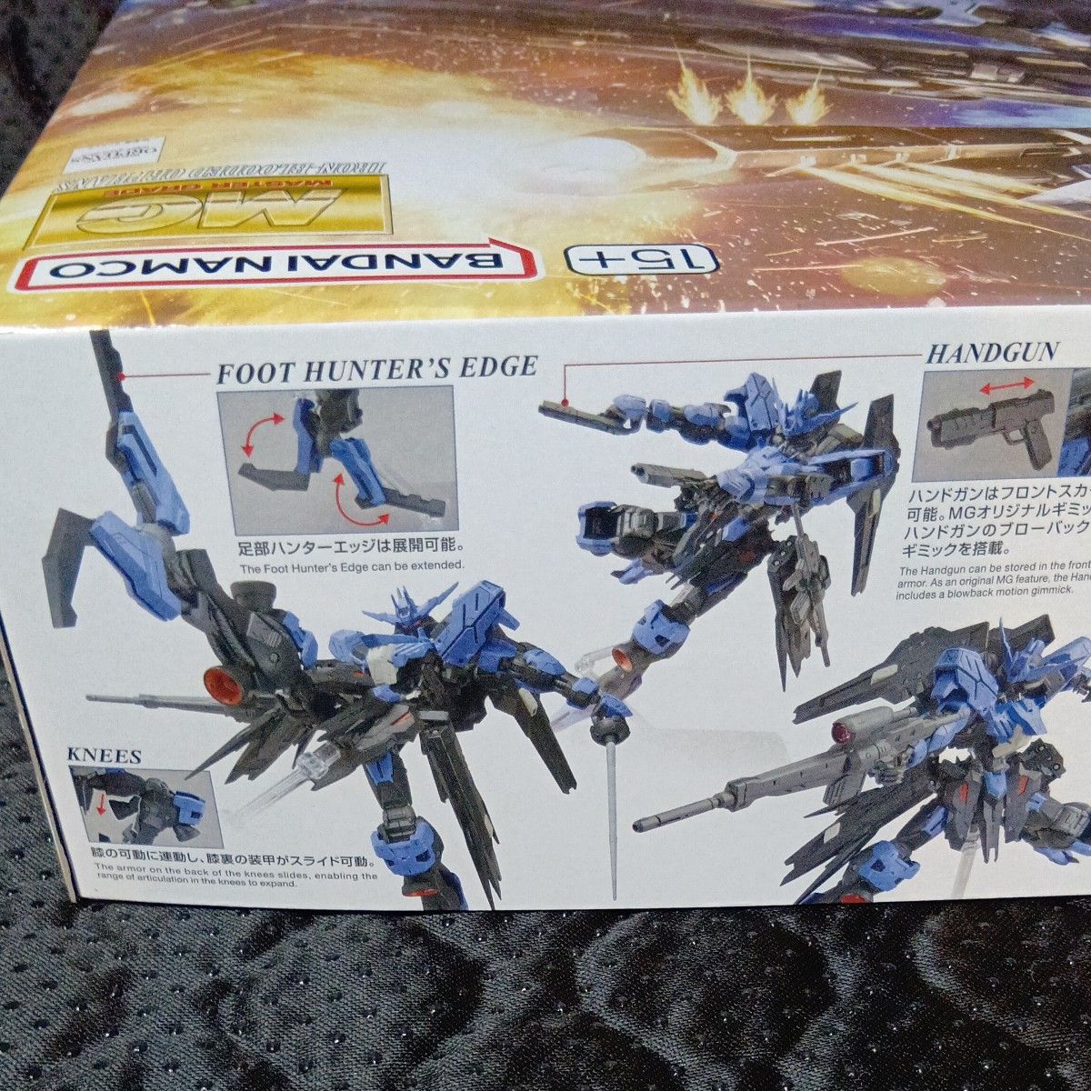 MG 1/100 ガンダムヴィダール 未組立|Yahoo!フリマ(旧PayPay MG 1/100 ガンダムヴィダール 未組立|Yahoo!フリマ(旧PayPay