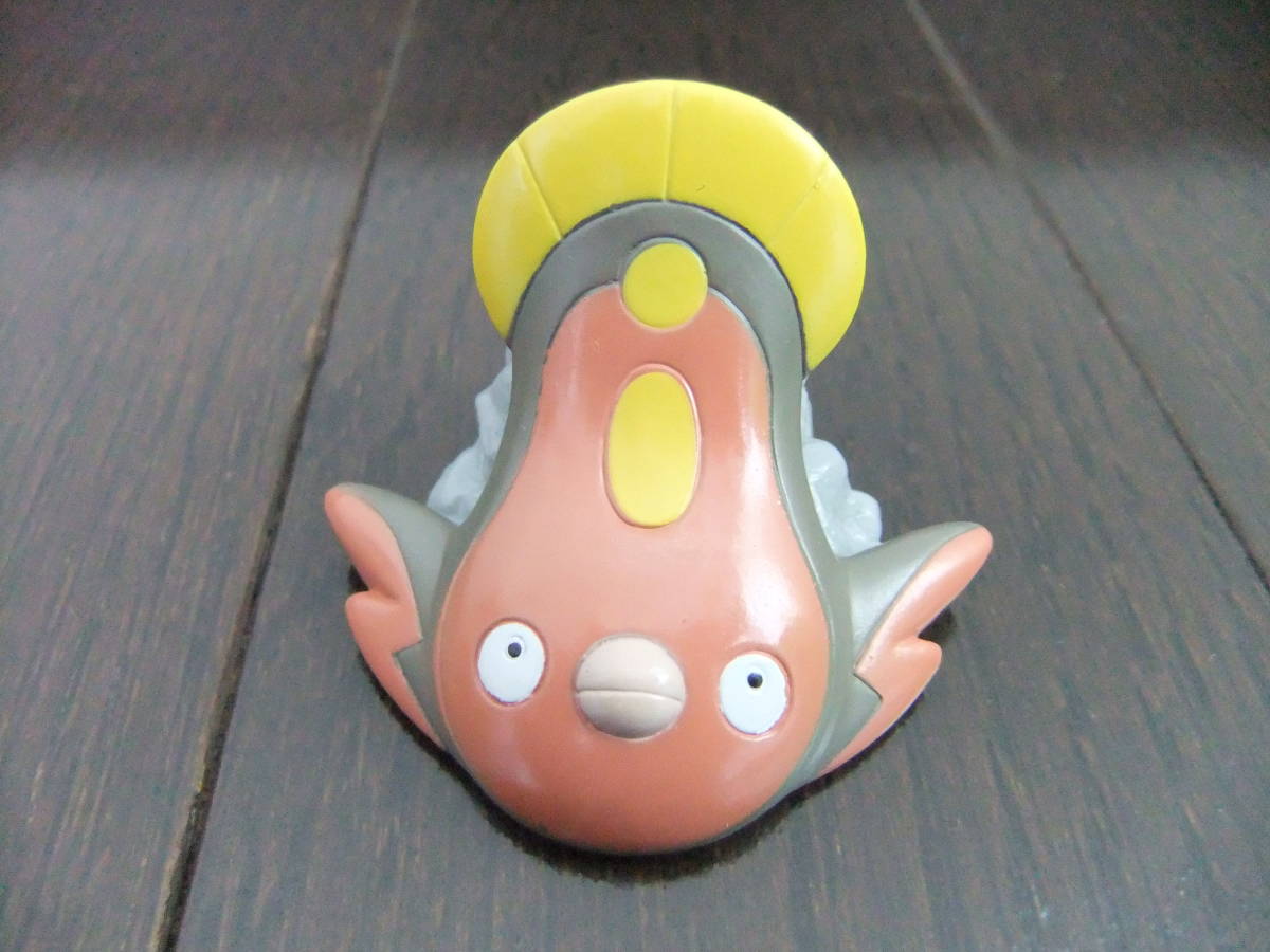 ポケモン 人形すくい マッギョ ソフビ マスコット フィギュア ポケットモンスター 売買されたオークション情報 Yahooの商品情報をアーカイブ公開 オークファン Aucfan Com ポケモン 人形すくい マッギョ ソフビ マスコット フィギュア ポケットモンスター 売買されたオークション情報 Yahooの商品情報をアーカイブ公開 オークファン Aucfan Com