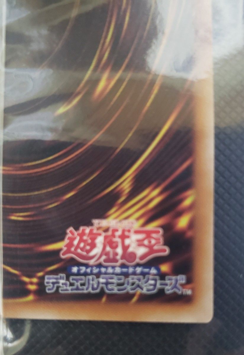 魔導戦士ブレイカー25th 遊戯王|Yahoo!フリマ(旧PayPayフリマ) 魔導戦士ブレイカー25th 遊戯王|Yahoo!フリマ(旧PayPayフリマ)