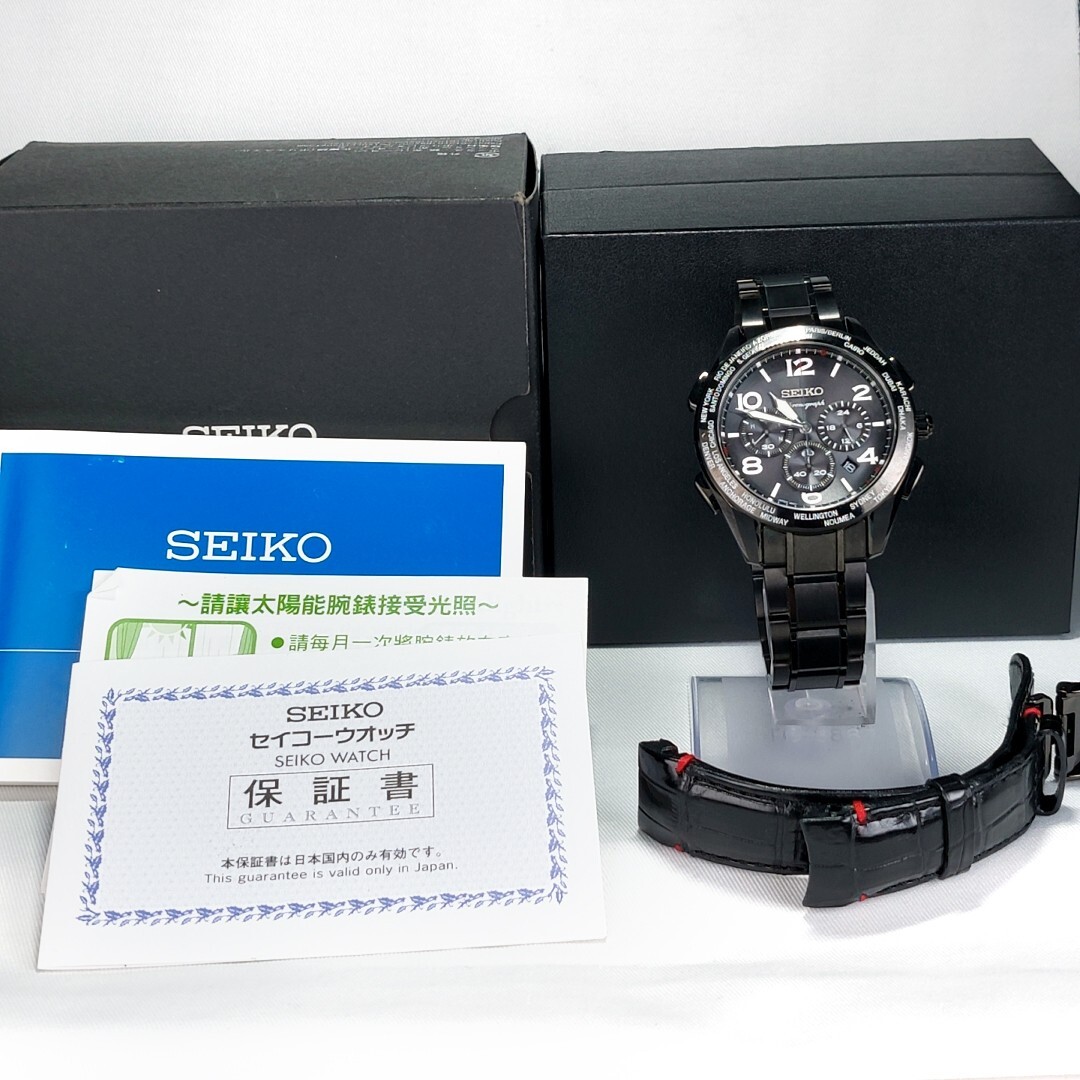 20周年記念限定モデル 700本限定 超美品 SEIKO セイコー BRIGHTZ 20周年記念限定モデル 700本限定 超美品 SEIKO セイコー BRIGHTZ