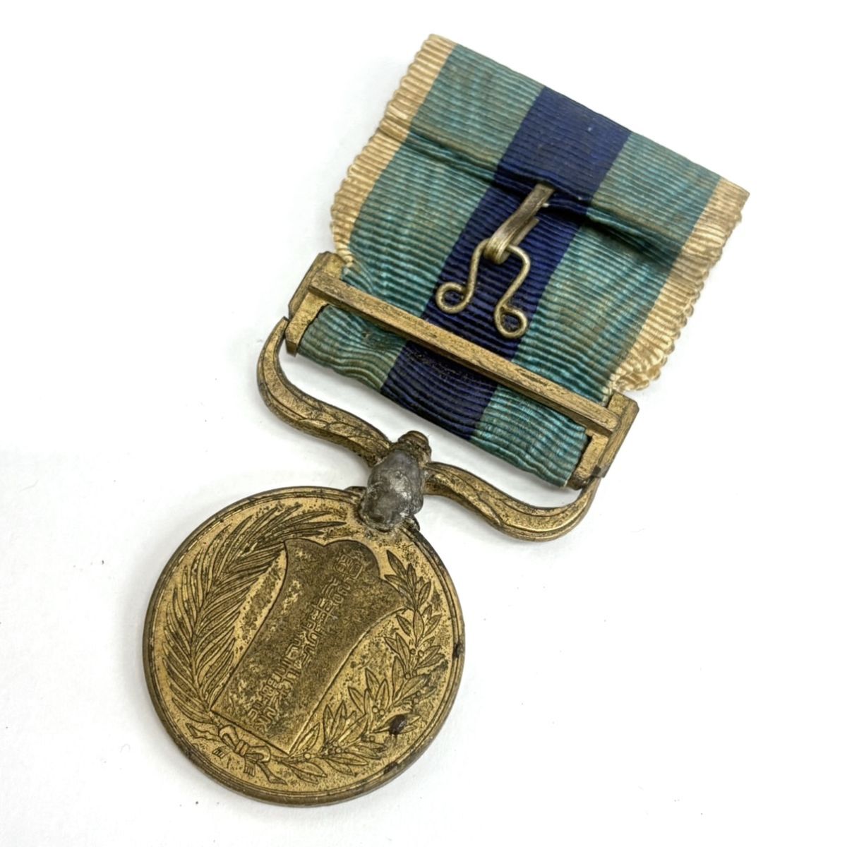 明治三十七八年従軍記章 日露戦争従軍記章 バッジ 記念章 勲章 明治三十七八年従軍記章 日露戦争従軍記章 バッジ 記念章 勲章