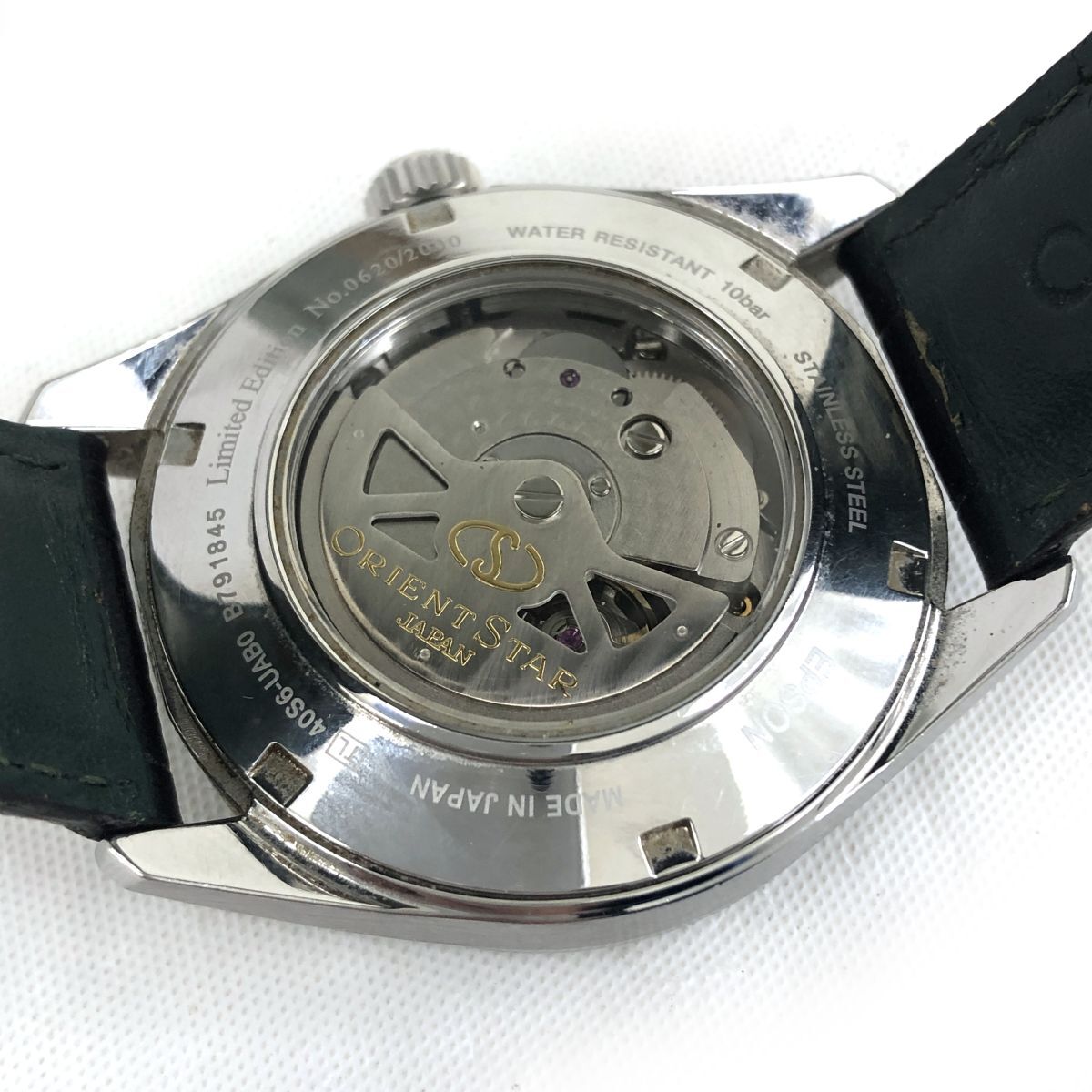 美品 2000本限定 ORIENT STAR オリエントスター モダン 美品 2000本限定 ORIENT STAR オリエントスター モダン