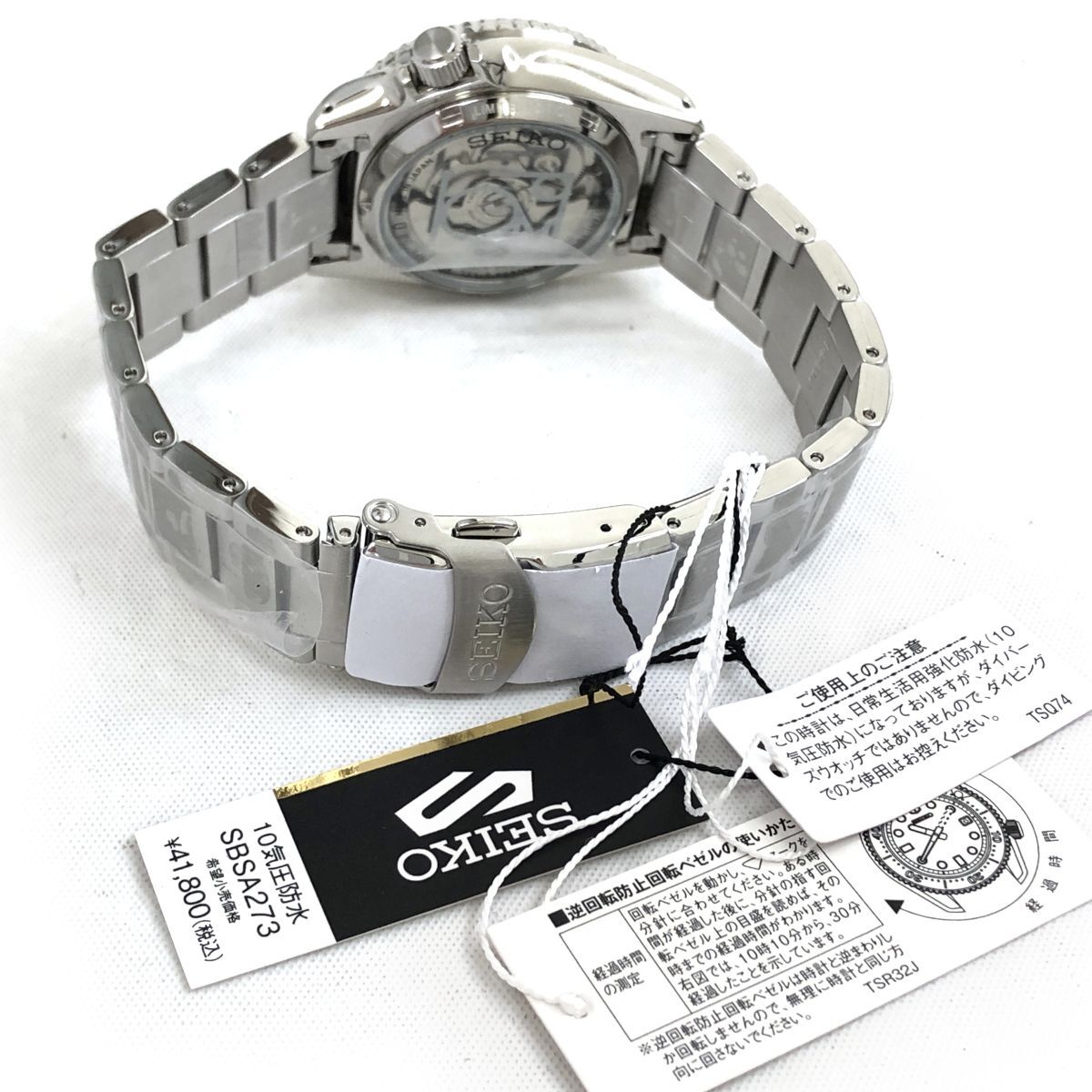 新品 300本限定 SEIKO セイコー SEIKO5 セイコー5 スポーツ ナノ 新品 300本限定 SEIKO セイコー SEIKO5 セイコー5 スポーツ ナノ