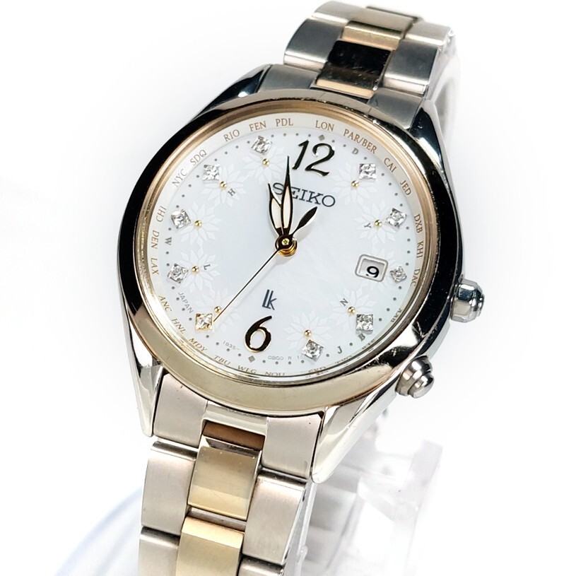 美品 2020サマー限定モデル SEIKO セイコー LUKIA ルキア 美品 2020サマー限定モデル SEIKO セイコー LUKIA ルキア