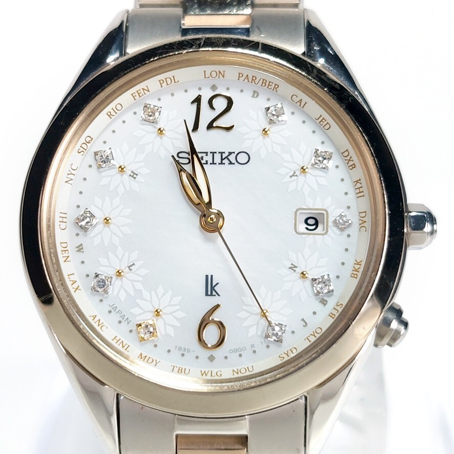 美品 2020サマー限定モデル SEIKO セイコー LUKIA ルキア 美品 2020サマー限定モデル SEIKO セイコー LUKIA ルキア