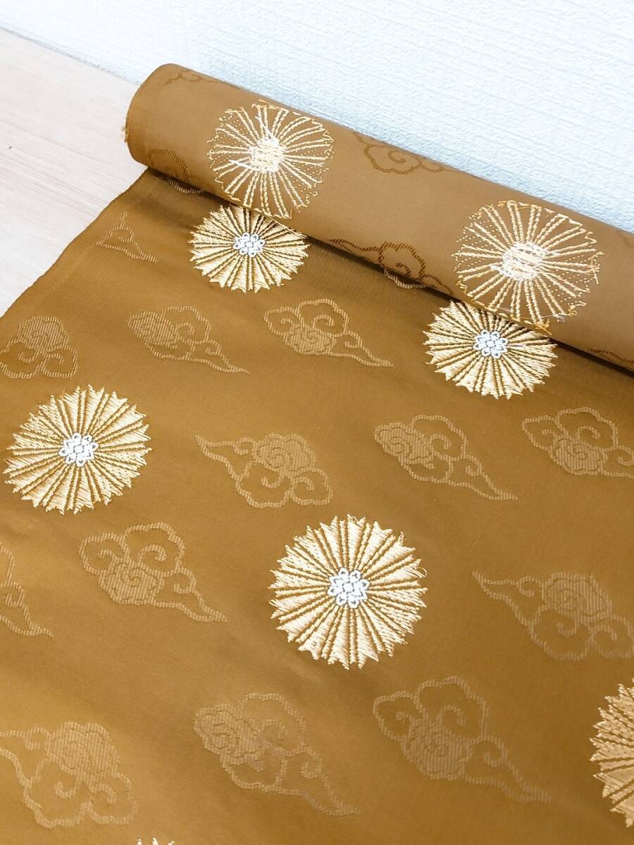 新品 保管品 日蓮宗 反物 端雲 正絹 金襴 絹織物 生地 法衣 法要 新品 保管品 日蓮宗 反物 端雲 正絹 金襴 絹織物 生地 法衣 法要