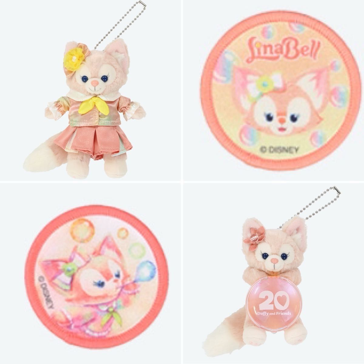 カラフルハピネス リーナベル ぬいぐるみバッジ ぬいぐるみ カラフルハピネス リーナベル ぬいぐるみバッジ ぬいぐるみ