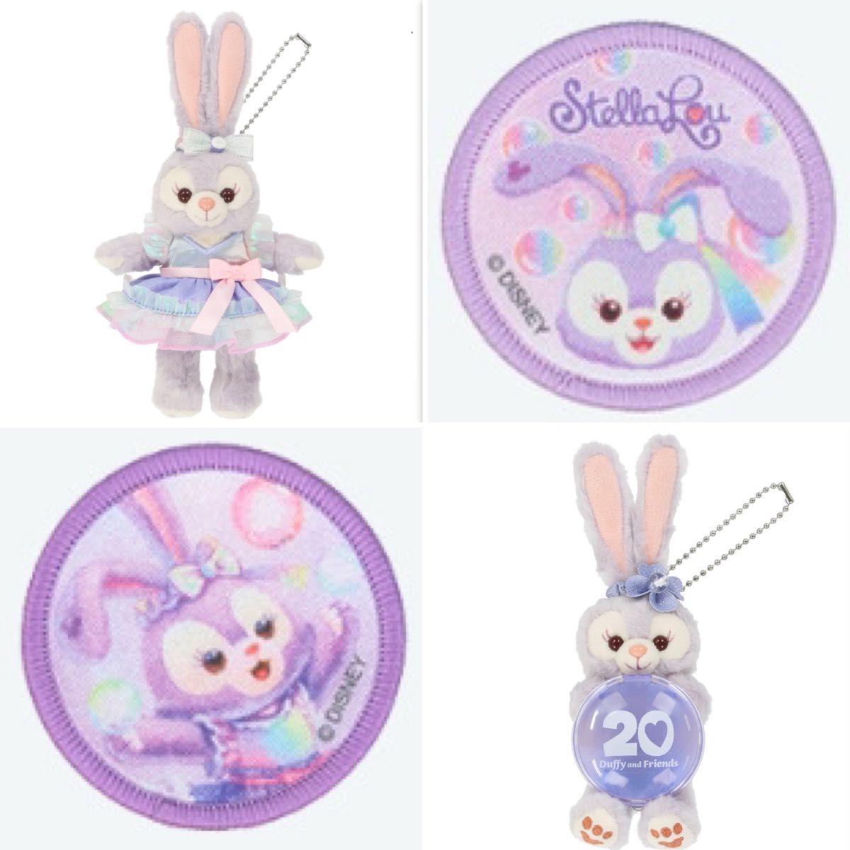 カラフルハピネス ステラルー ぬいぐるみバッジ ぬいぐるみ カラフルハピネス ステラルー ぬいぐるみバッジ ぬいぐるみ