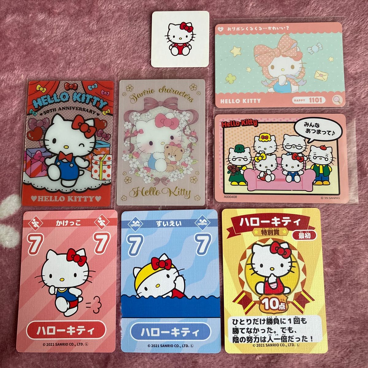 サンリオ ハローキティ カード まとめ売り|Yahoo!フリマ(旧 サンリオ ハローキティ カード まとめ売り|Yahoo!フリマ(旧