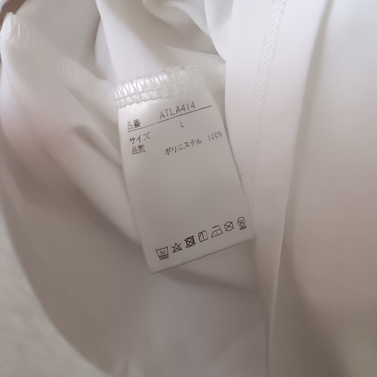 アドミラル Admiral ギンガムチェック クロスフレアスリーブ アドミラル Admiral ギンガムチェック クロスフレアスリーブ
