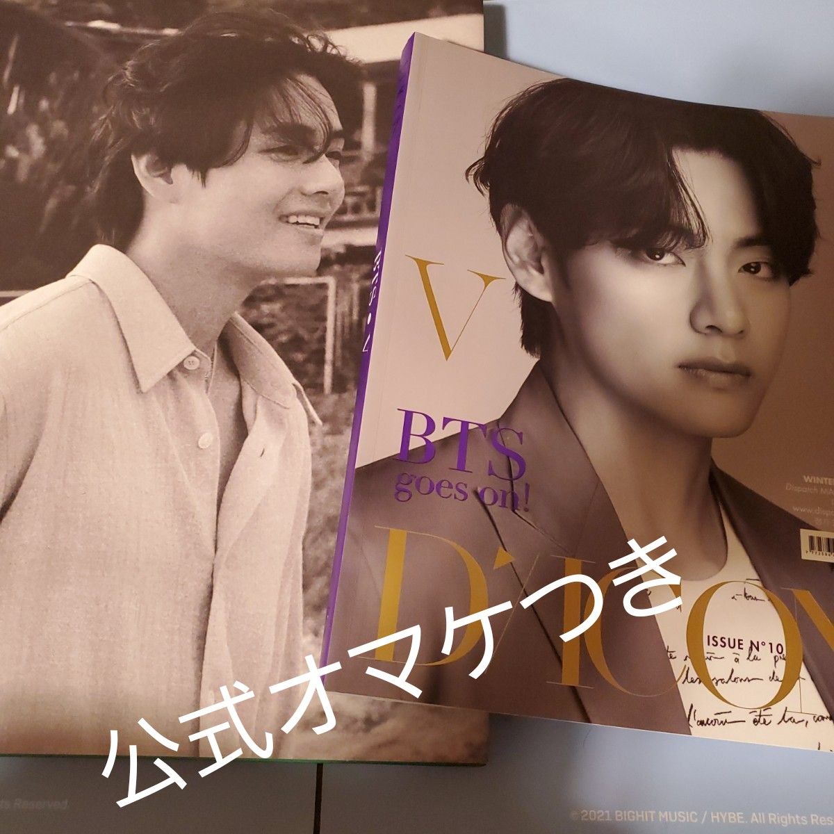 BTS 公式 V テテ テヒョン TYPE1 DICON フォトブック 写真集 BTS 公式 V テテ テヒョン TYPE1 DICON フォトブック 写真集