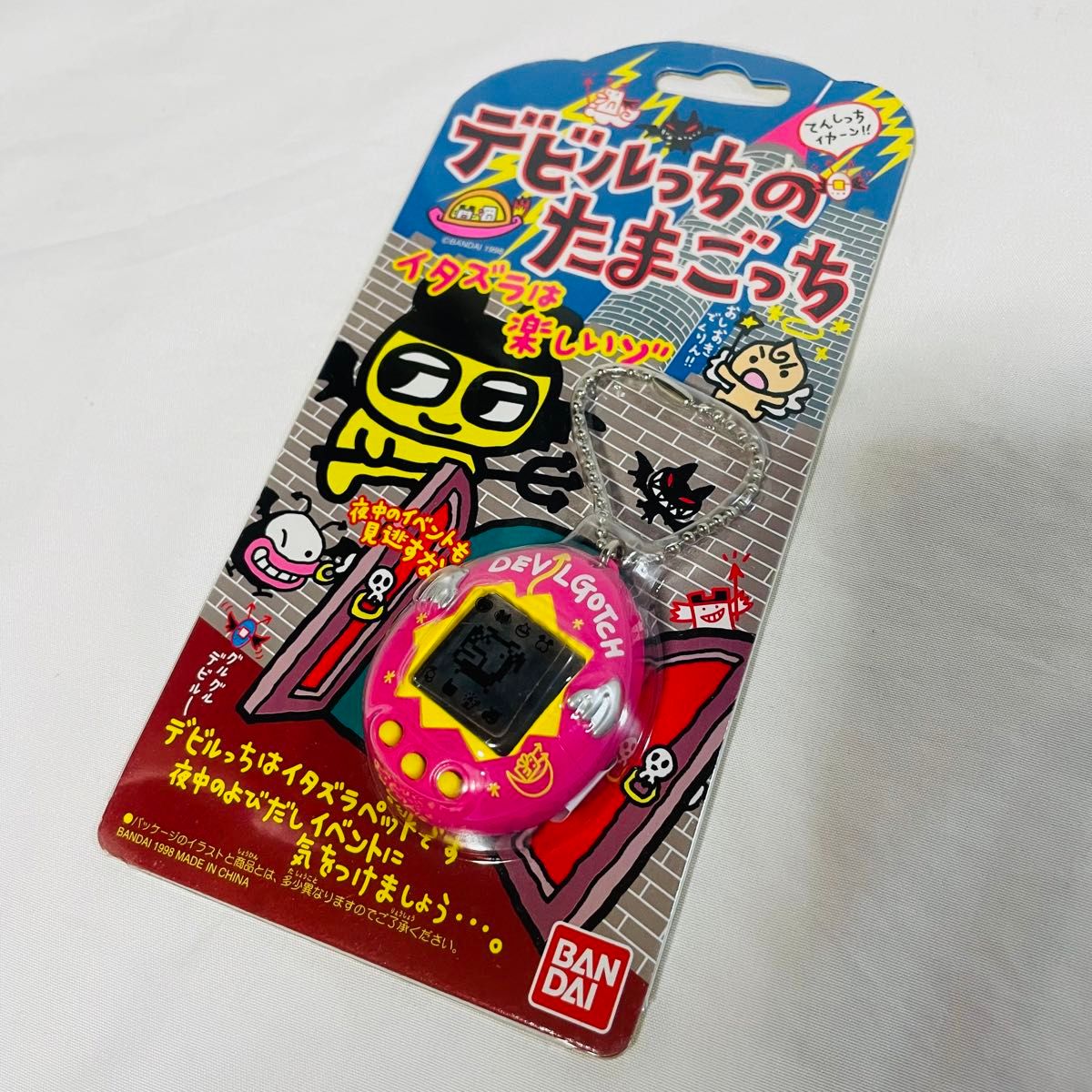 未開封 デビルっちのたまごっち ピンク バンダイ たまごっち 未開封 デビルっちのたまごっち ピンク バンダイ たまごっち