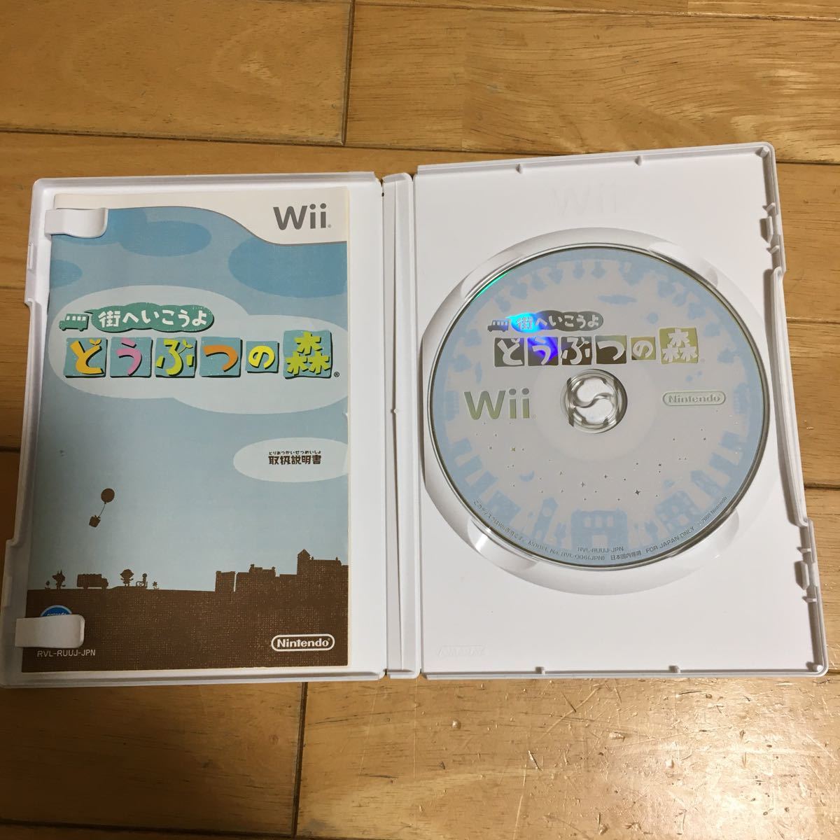 任天堂　wii 街へいこうよ　どうぶつの森　たぬきち　ハッケミィ　送料無料