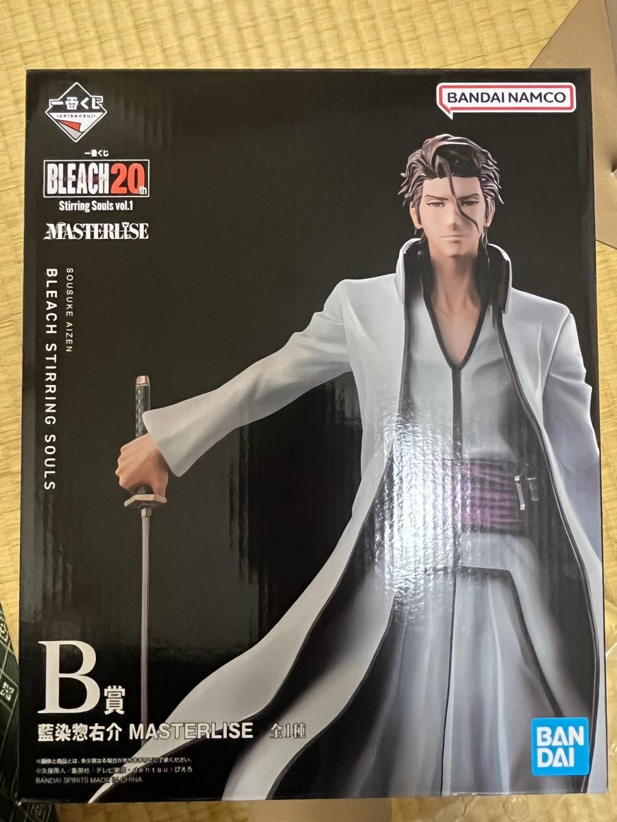 BLEACH 一番くじ Stirring Souls vol 1 藍染惣右介 MASTERLISE B BLEACH 一番くじ Stirring Souls vol 1 藍染惣右介 MASTERLISE B