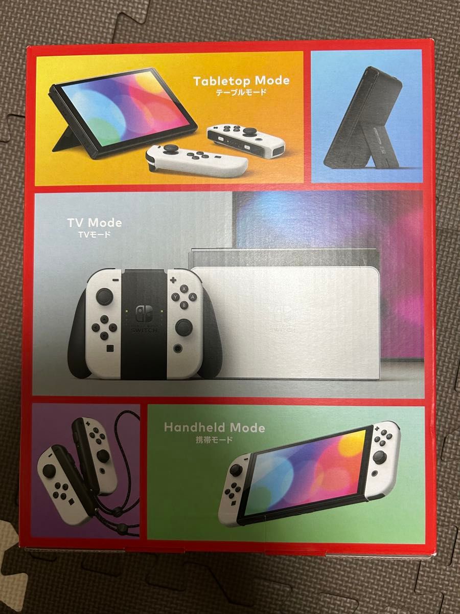 Nintendo Switch 有機ELモデル ホワイト 新品未開封|Yahoo Nintendo Switch 有機ELモデル ホワイト 新品未開封|Yahoo