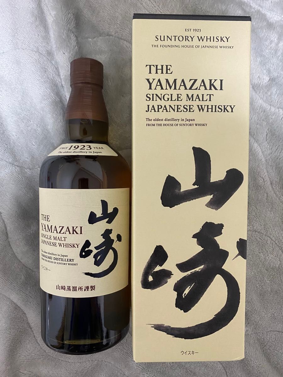 サントリー 山崎 シングルモルト ウイスキー 700ml 箱付き サントリー 山崎 シングルモルト ウイスキー 700ml 箱付き