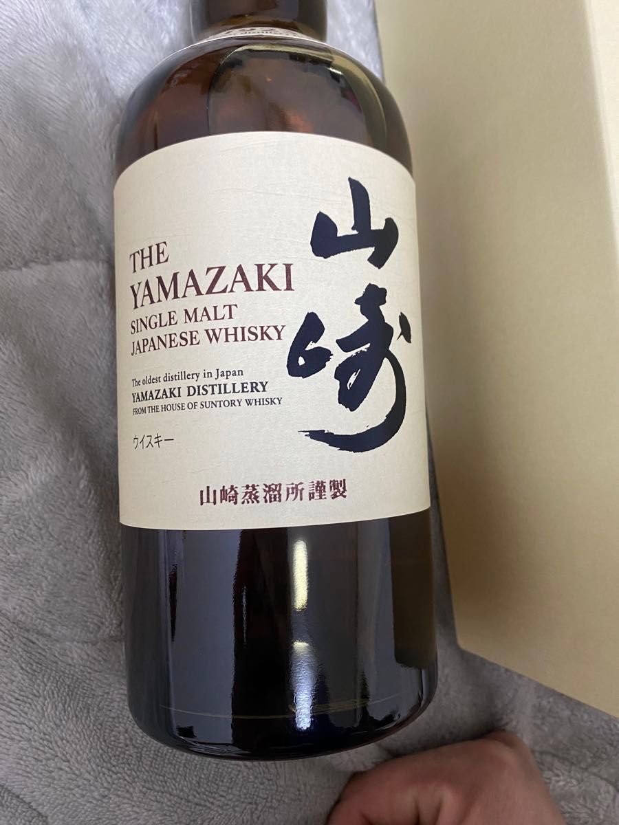 サントリー 山崎 シングルモルト ウイスキー 700ml 箱付き サントリー 山崎 シングルモルト ウイスキー 700ml 箱付き