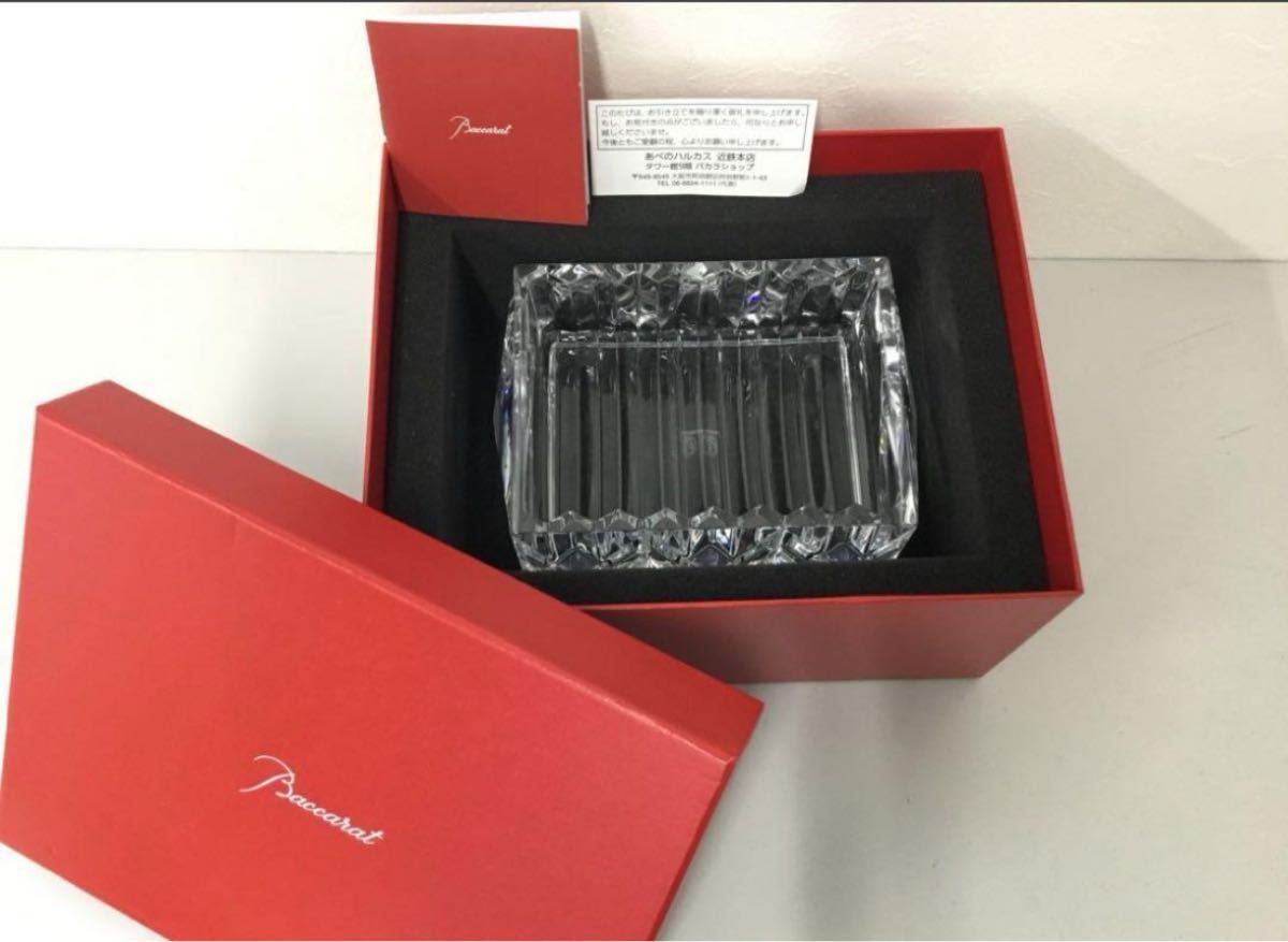 Baccarat クリスタル灰皿 ルクソール|Yahoo!フリマ(旧PayPay Baccarat クリスタル灰皿 ルクソール|Yahoo!フリマ(旧PayPay