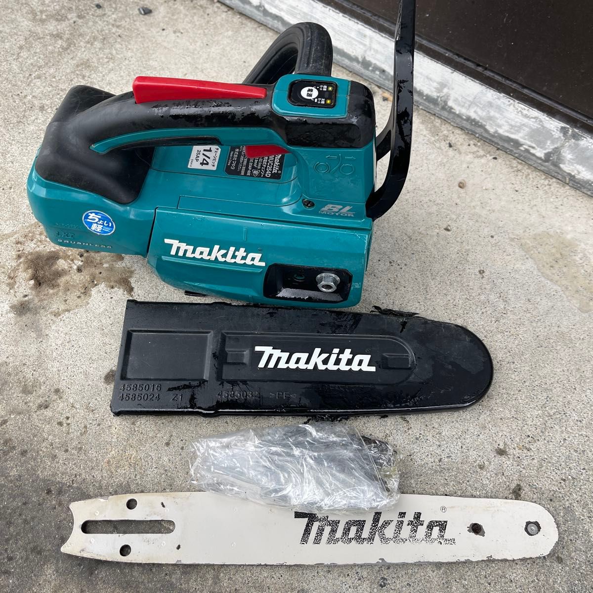 ジャンク マキタ makita MUC254D 充電式チェーンソー 18V|Yahoo ジャンク マキタ makita MUC254D 充電式チェーンソー 18V|Yahoo
