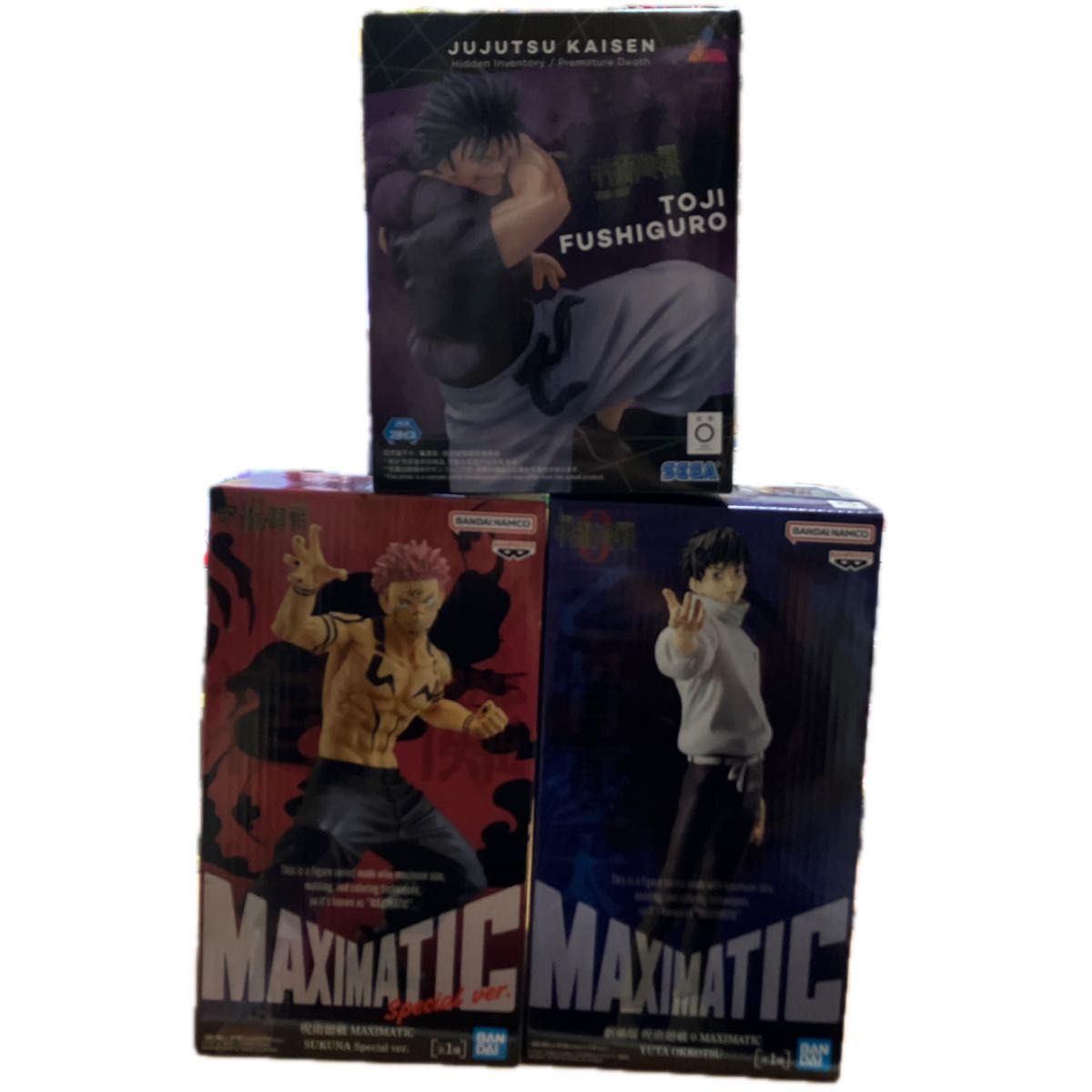 呪術廻戦 フィギュア MAXIMATIC 宿儺 乙骨 伏黒甚爾|Yahoo 呪術廻戦 フィギュア MAXIMATIC 宿儺 乙骨 伏黒甚爾|Yahoo