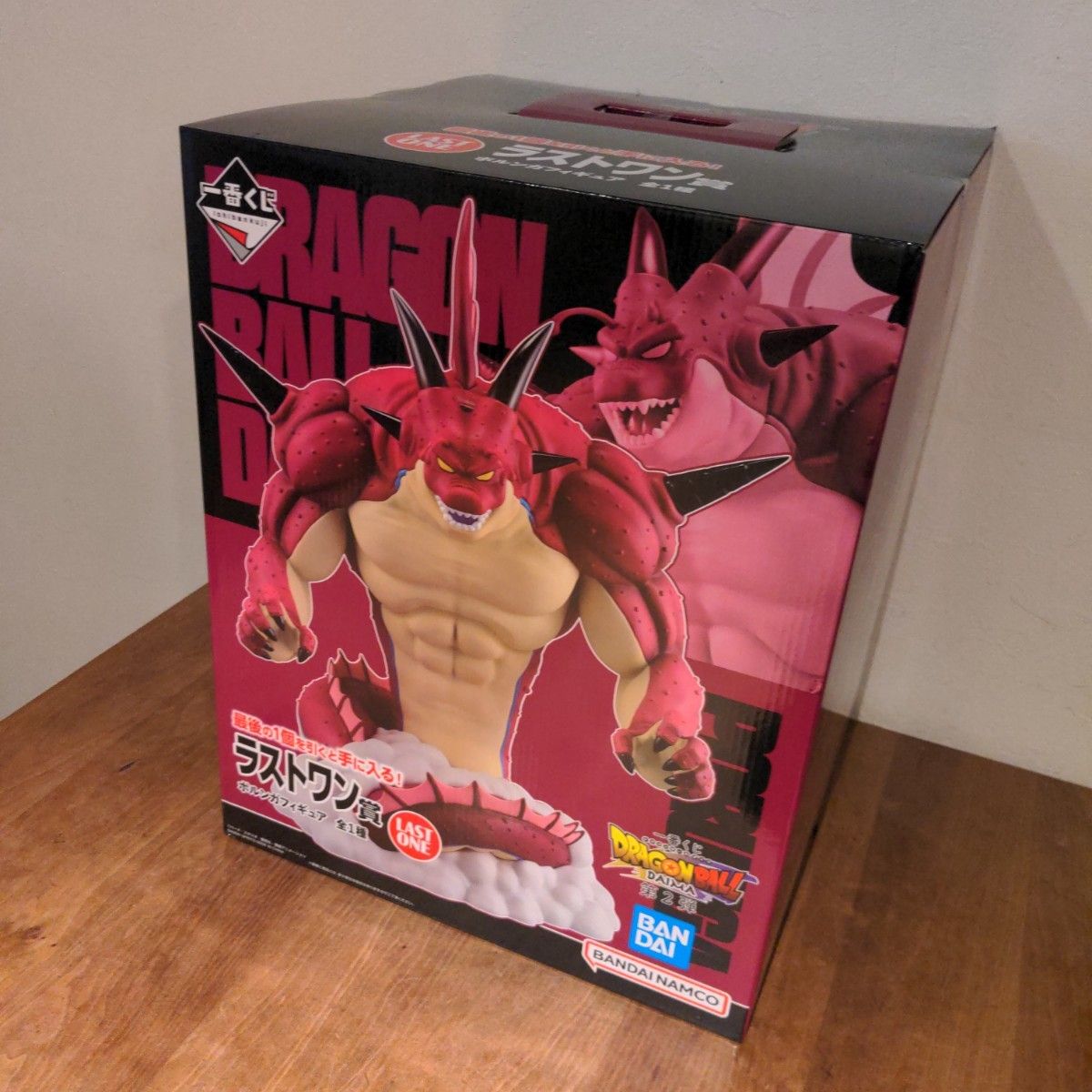 一番くじ ドラゴンボール ラストワン賞 ラストワン ポルンガ 一番くじ ドラゴンボール ラストワン賞 ラストワン ポルンガ
