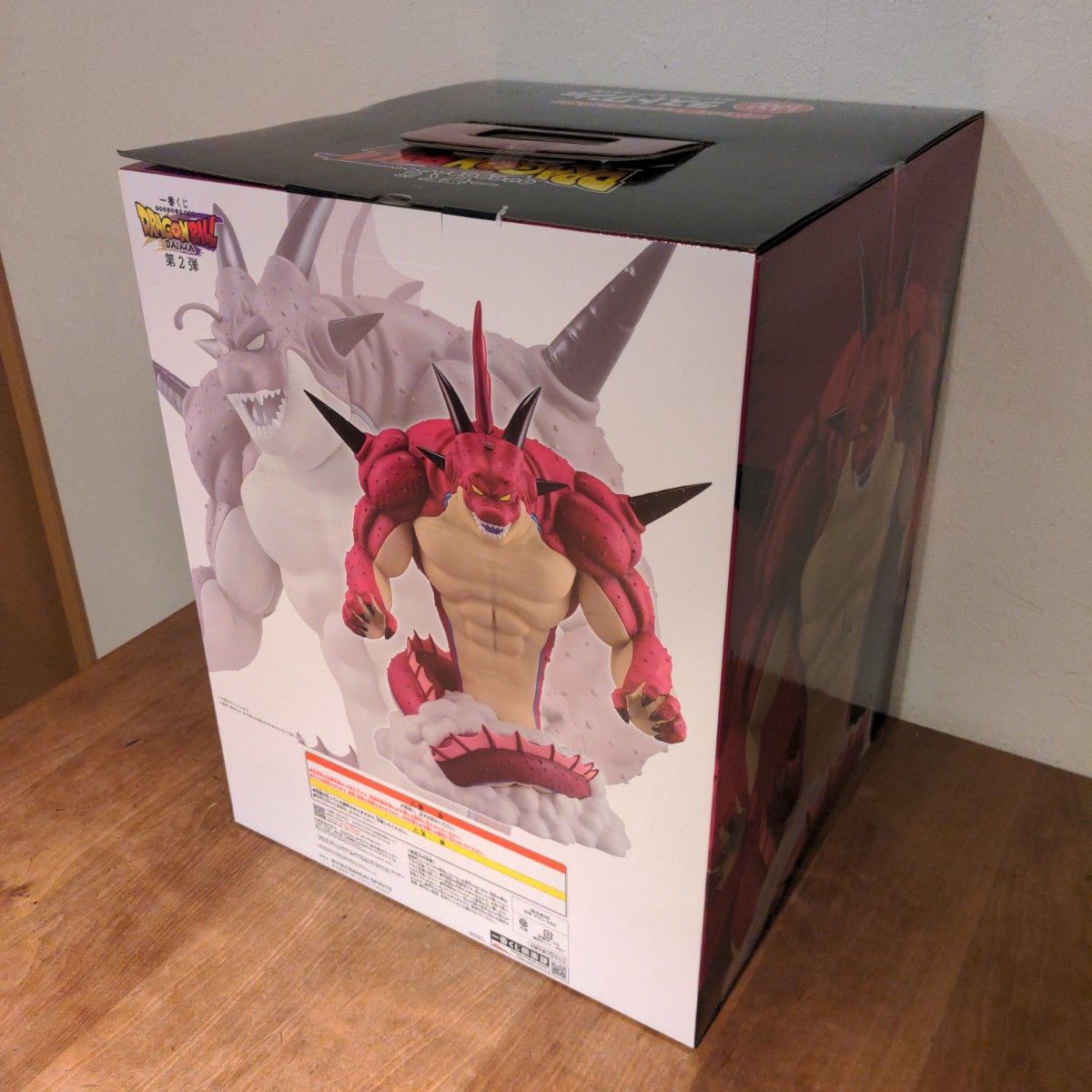 一番くじ ドラゴンボール ラストワン賞 ラストワン ポルンガ 一番くじ ドラゴンボール ラストワン賞 ラストワン ポルンガ
