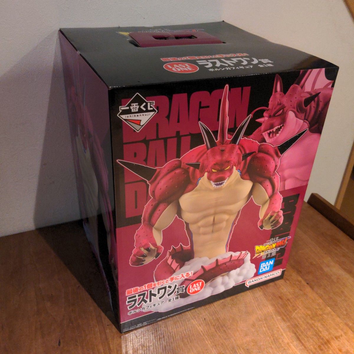 一番くじ ドラゴンボール ラストワン賞 ラストワン ポルンガ 一番くじ ドラゴンボール ラストワン賞 ラストワン ポルンガ