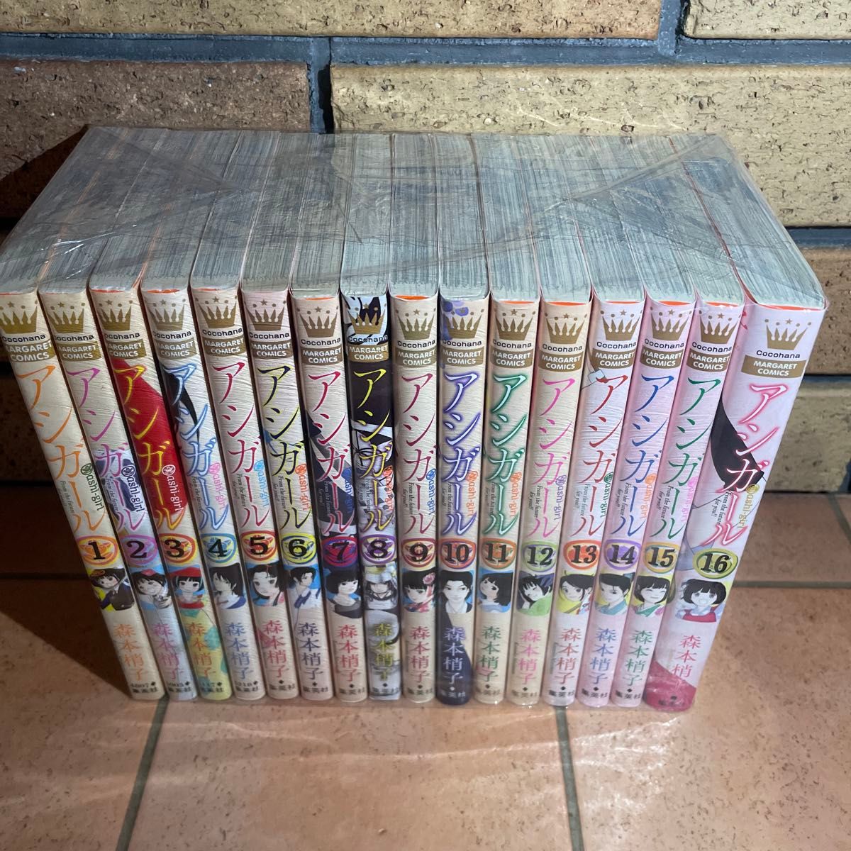 アシガール 全巻セット (マーガレットコミックス) 森本 梢子 アシガール 全巻セット (マーガレットコミックス) 森本 梢子