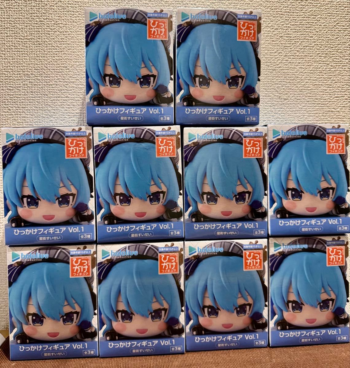 ホロライブ フィギュア ひっかけフィギュア 星街すいせい 10個