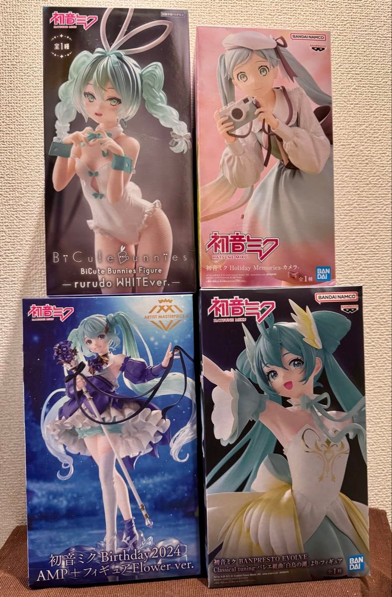 初音ミク フィギュア 4点 未開封品 初音ミク フィギュア 4種セット 未開封品 まとめ|Yahoo!フリマ