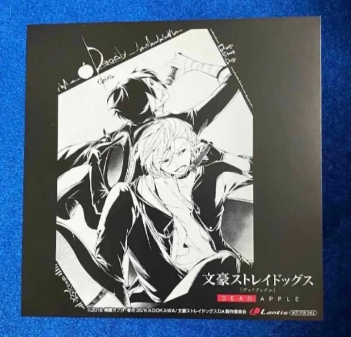文豪ストレイドッグス DEAD APPLE 』アニメイト購入特典 太宰治 文豪ストレイドッグス DEAD APPLE 』アニメイト購入特典 太宰治