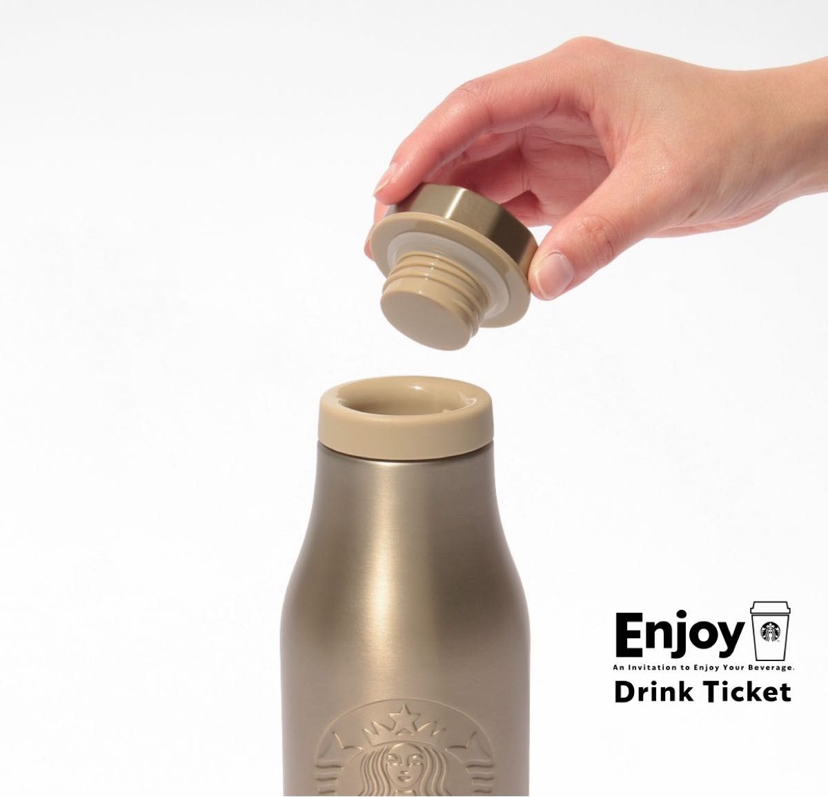 スターバックスコーヒー ステンレスロゴボトルゴールド473ml スターバックスコーヒー ステンレスロゴボトルゴールド473ml