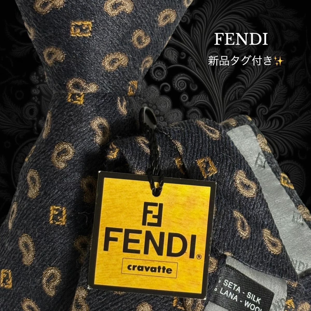 FENDI フェンディ ネクタイ ダークグレー ペイズリー柄 ズッカ FENDI フェンディ ネクタイ ダークグレー ペイズリー柄 ズッカ