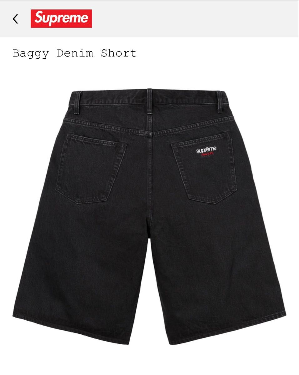Supreme Baggy Denim Short BLACK 32|Yahoo!フリマ(旧PayPay Supreme Baggy Denim Short BLACK 32|Yahoo!フリマ(旧PayPay