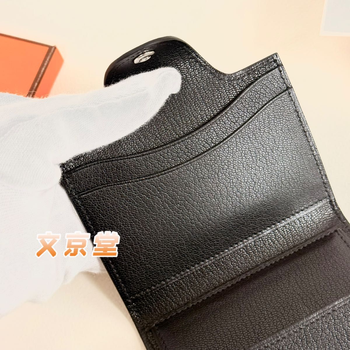 新品 エルメス イリアード カードケースコンパクト財布 黒 新品 エルメス イリアード カードケースコンパクト財布 黒