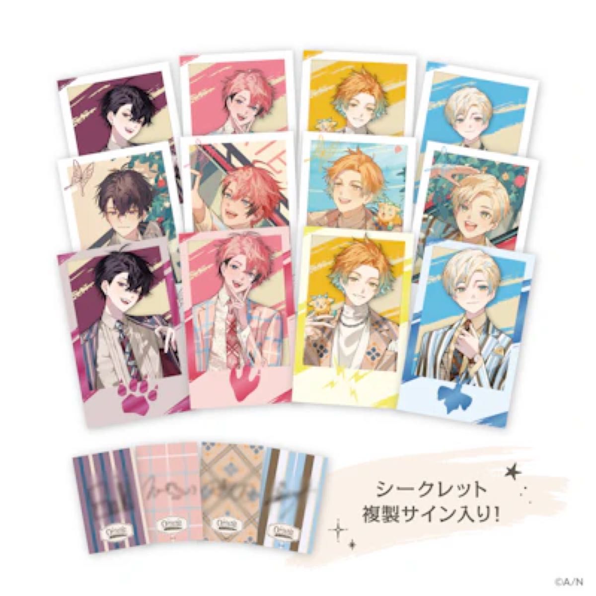 緋八マナ オリエンス2周年 佐伯イッテツ チェキ 特典カード 緋八マナ オリエンス2周年 佐伯イッテツ チェキ 特典カード