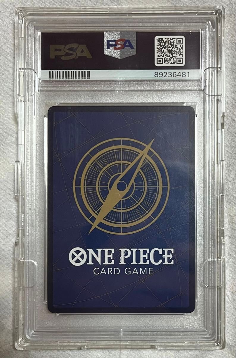 ワンピースカード ミホーク フラッグシップ 優勝記念品 PSA10 ワンピースカード ミホーク フラッグシップ 優勝記念品 PSA10