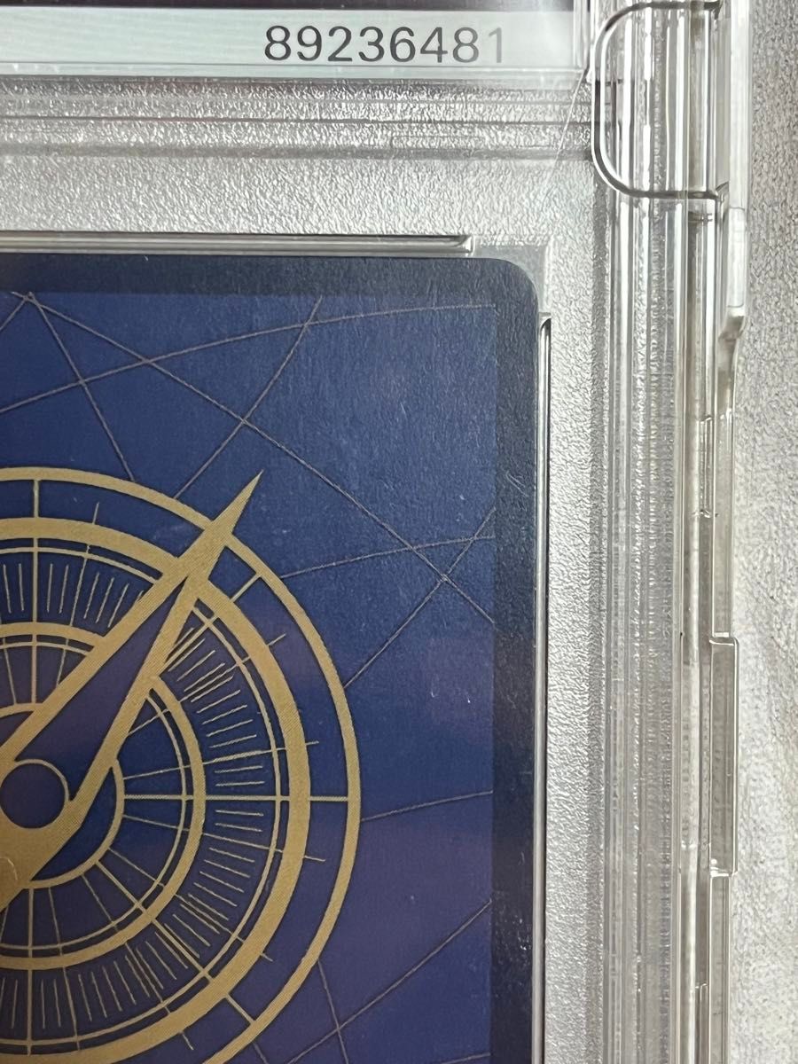 ワンピースカード ミホーク フラッグシップ 優勝記念品 PSA10 ワンピースカード ミホーク フラッグシップ 優勝記念品 PSA10