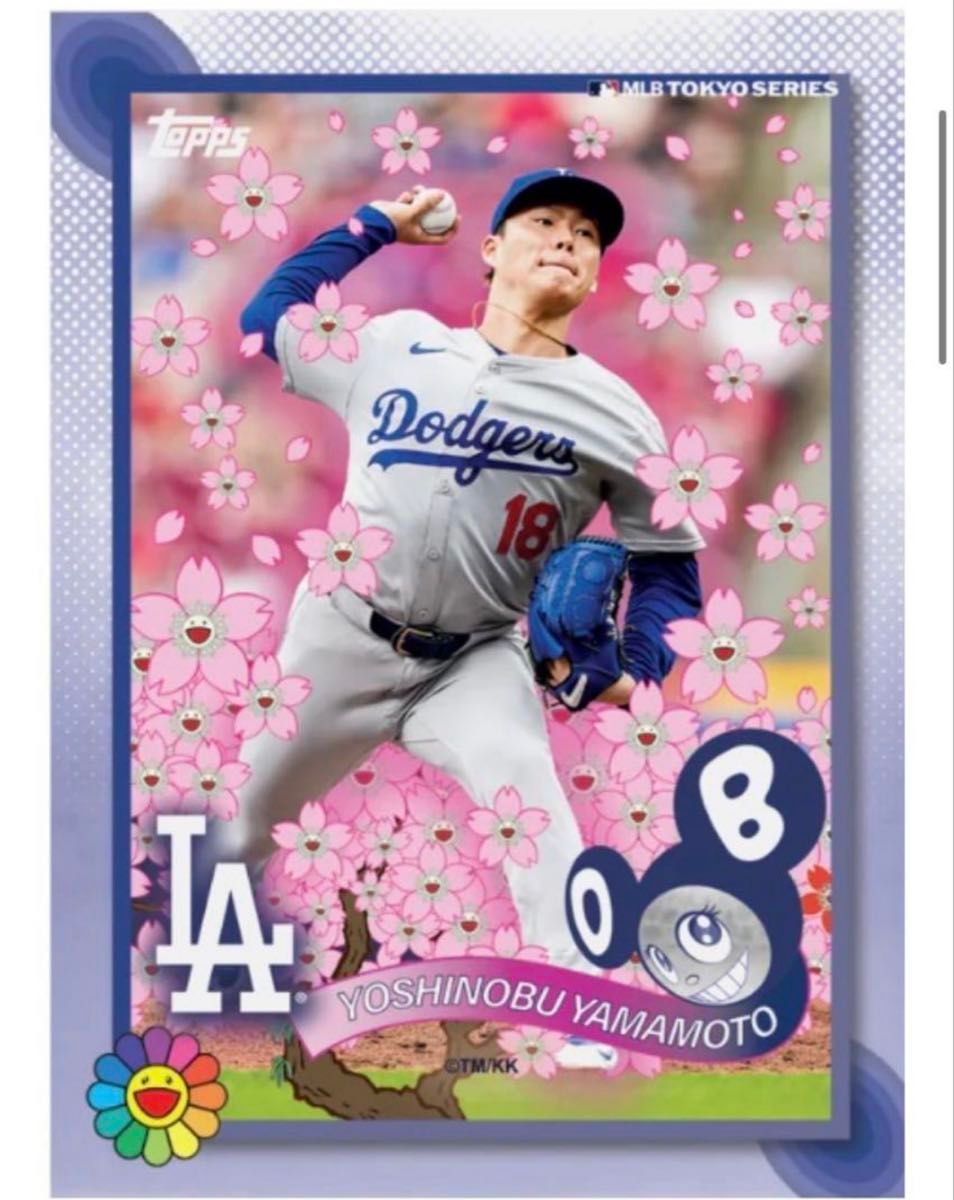 村上隆 × MLB TOKYO SERIES 2025 トレーディングカード|Yahoo 村上隆 × MLB TOKYO SERIES 2025 トレーディングカード|Yahoo